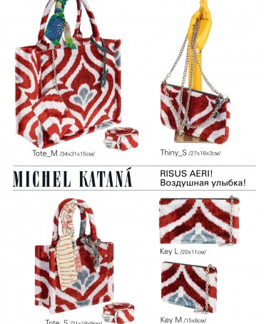 Шелковая (Бахмаль) ключница Grand (L) RISUS AERI! (Воздушная улыбка!) RISUS AERI!_Key/L